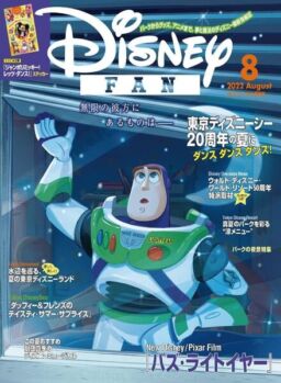 Disney Fan – 2022-06-01
