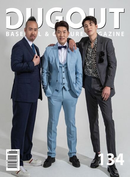 DUGOUT – 2022-05-31 Cover