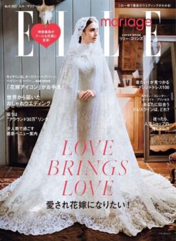 ELLE mariage – 2022-06-01