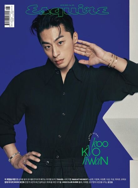 ESQUIRE – 2022-05-24 Cover