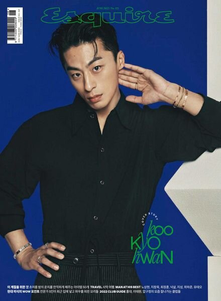 Esquire Korea – 2022-06-01 Cover