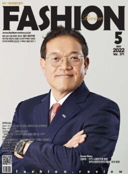 Fashion Review – 2022-04-25