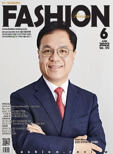 Fashion Review – 2022-05-27 Cover