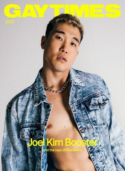 Gay Times – July 2022 Cover