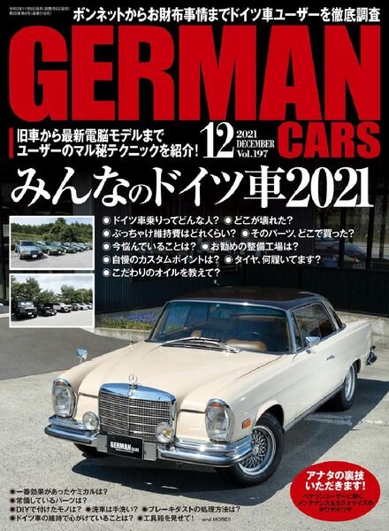 German Cars – 2021-11-01 Cover