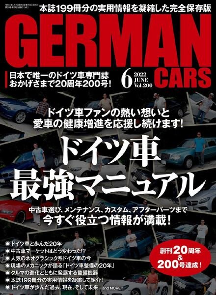 German Cars – 2022-05-01 Cover