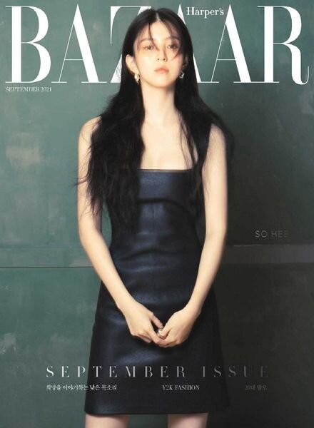 Harper’s BAZAAR Korea – 2021-09-01 Cover
