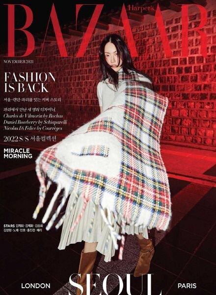 Harper’s BAZAAR Korea – 2021-11-01 Cover