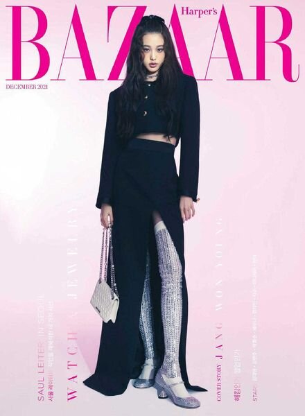 Harpers Bazaar Korea – 2021-12-01 Cover