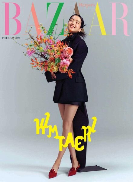 Harpers Bazaar Korea – 2022-02-01 Cover