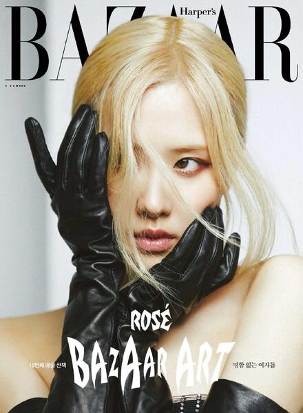 Harpers Bazaar Korea – 2022-05-01 Cover
