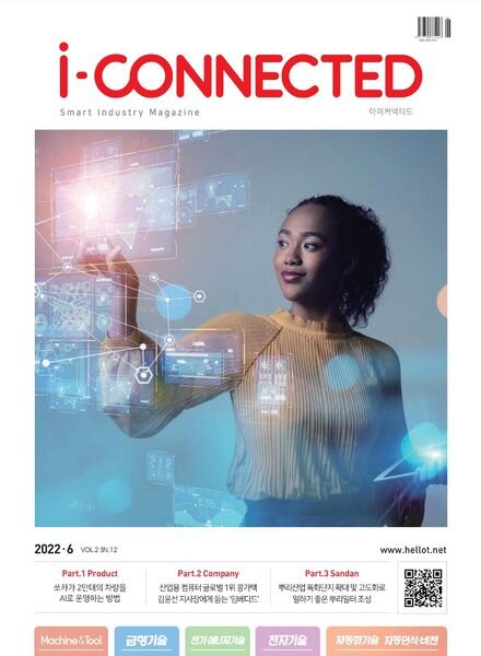 i-CONNECTED – 2022-06-08 Cover