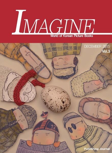 IMAGINE – 2015-12-01 Cover