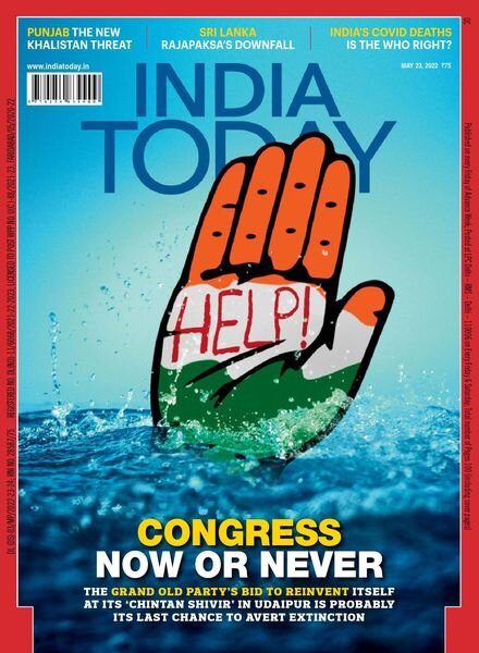 India Today – May 23 2022 Cover