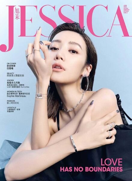 Jessica – 2022-06-01 Cover