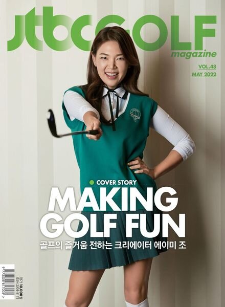 JTBC – 2022-04-26 Cover