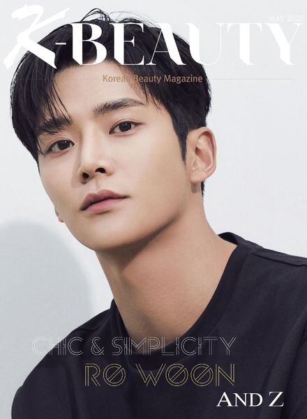 K-BEAUTY – 2022-05-04 Cover