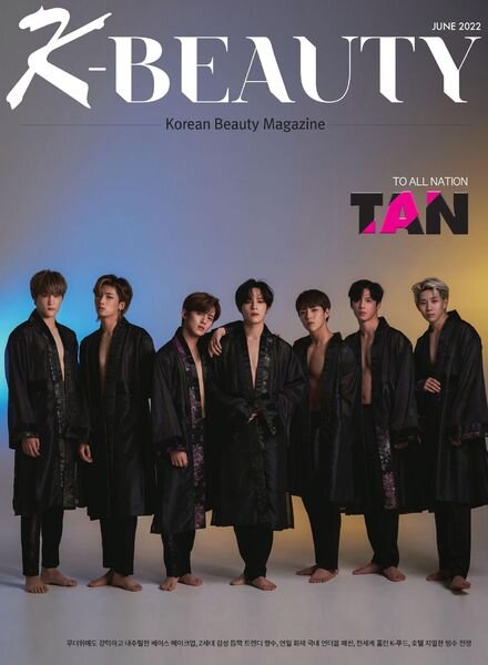 K-BEAUTY – 2022-05-31 Cover