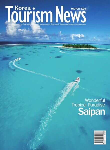Korea Tourism News – 2020-03-09 Cover