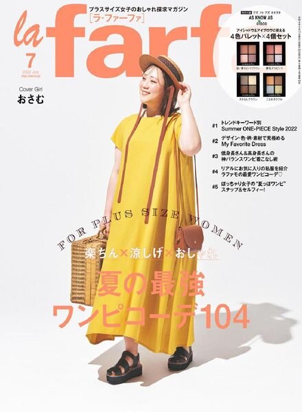 la farfa – 2022-05-01 Cover