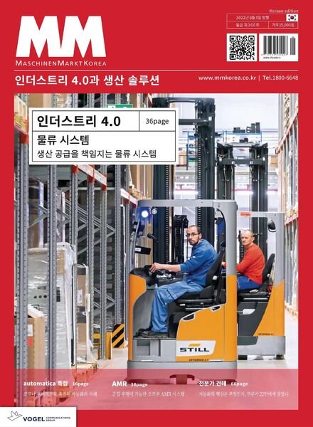 MM – 2022-05-31 Cover