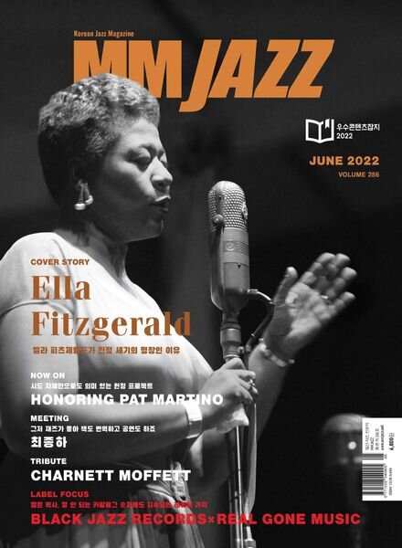 MM JAZZ – 2022-06-07 Cover