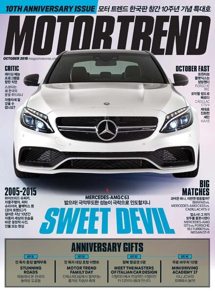 MOTOR TREND – 2015-10-06 Cover