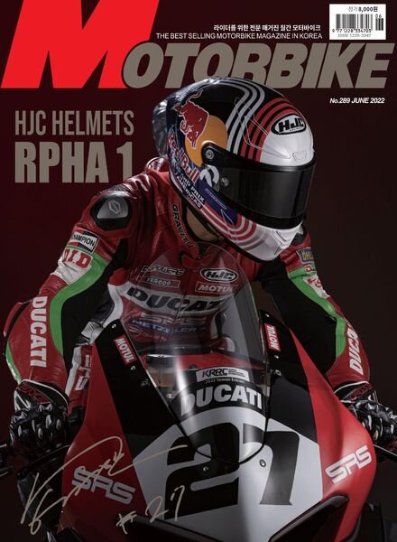 MOTORBIKE – 2022-06-07 Cover