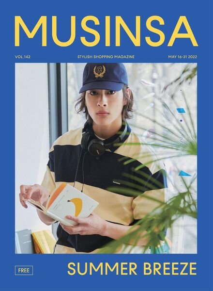 MUSINSA – 2022-05-24 Cover