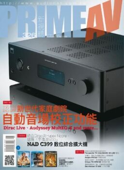 Prime AV – 2022-05-01