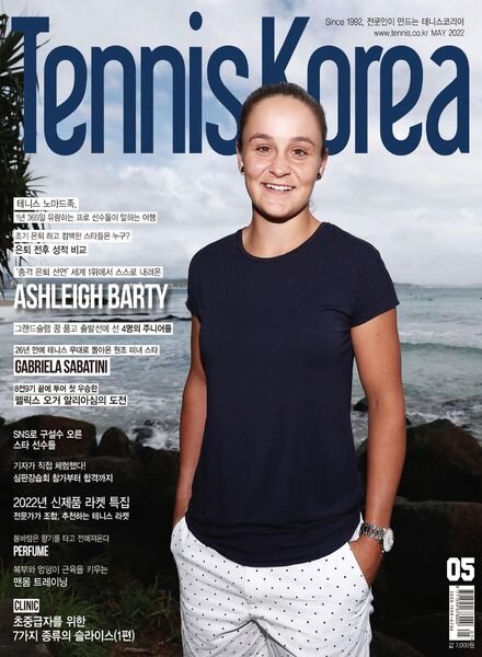 TENNIS KOREA – 2022-04-19 Cover