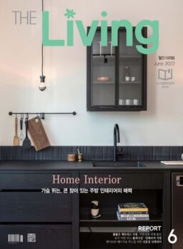 THE LIVING – 2022-06-07