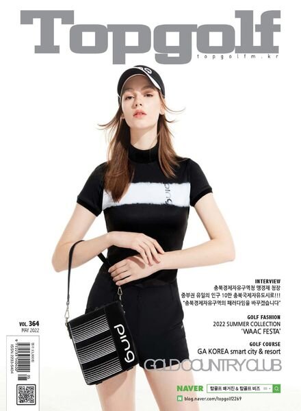 TOPGOLF – 2022-05-03 Cover