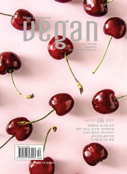 Vegan – 2022-05-30 Cover