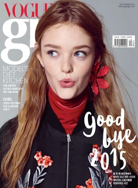 Vogue girl – 2015-11-27 Cover