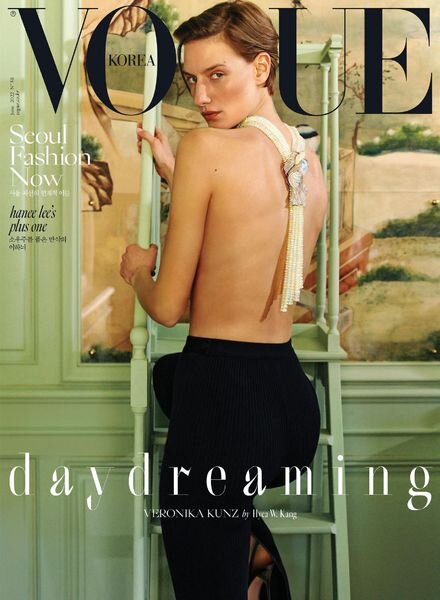 Vogue Korea – 2022-05-31 Cover