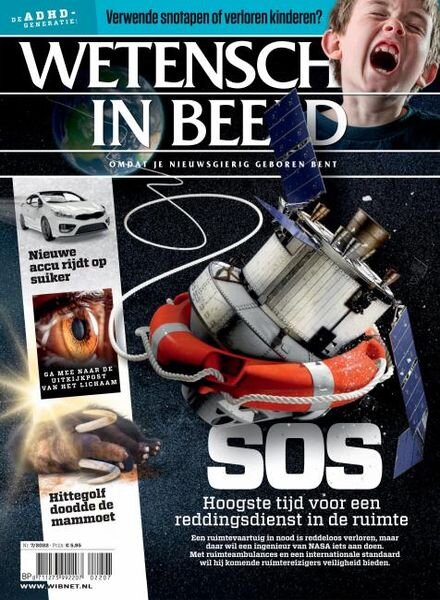 Wetenschap in Beeld – juli 2022 Cover