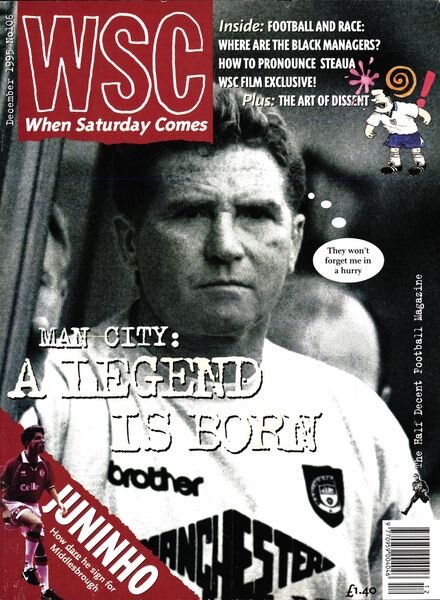 When Saturday Comes – December 1995 Cover