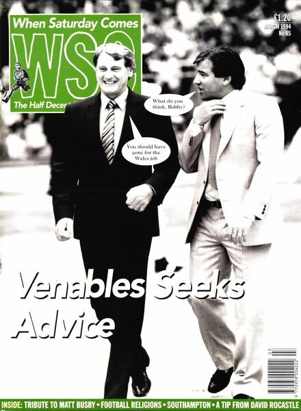 When Saturday Comes – March 1994 Cover