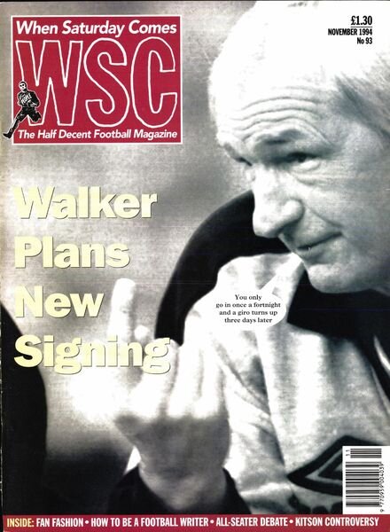 When Saturday Comes – November 1994 Cover