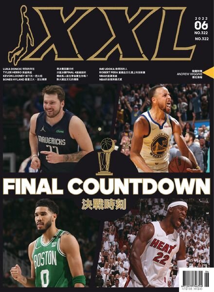 XXL Basketball – 2022-06-01 Cover