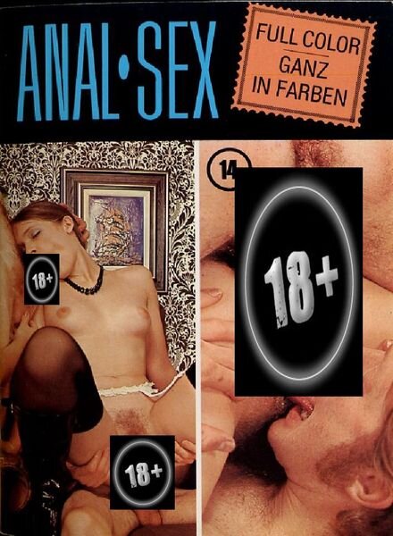 Anal Sex – n. 14 July 1975 Cover