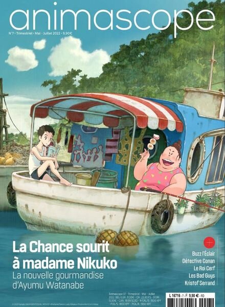 Animascope – Mai-Juillet 2022 Cover