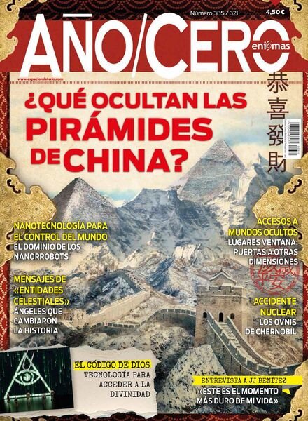 Ano-Cero – agosto 2022 Cover