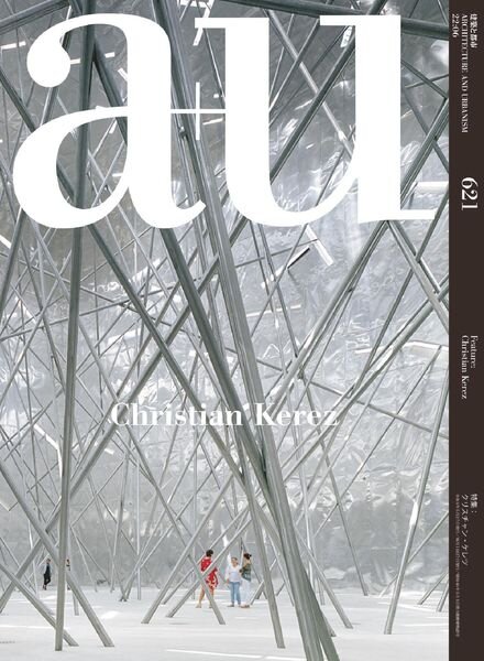a+u Architecture and Urbanism a+u – 2022-06-01 Cover