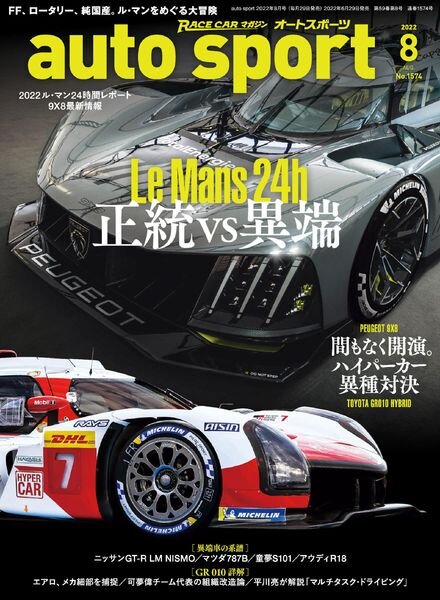 auto sport – 2022-06-29 Cover