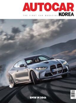 AUTOCAR KOREA – 2022-06-24
