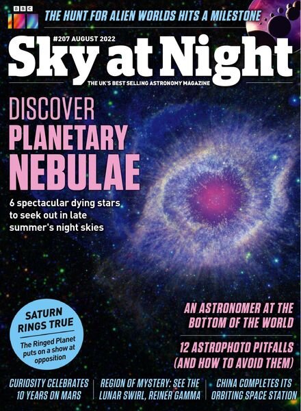 BBC Sky at Night – August 2022 Cover