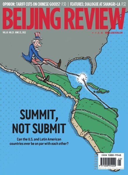 Beijing Review – June 23 2022 Cover