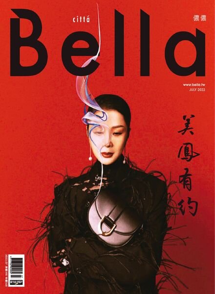 Bella Magazine – 2022-07-01 Cover